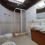Casa Natura 23 Apartamento San Bartolomé
